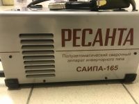 Сварочный Полуавтомат Ресанта САИПА 165