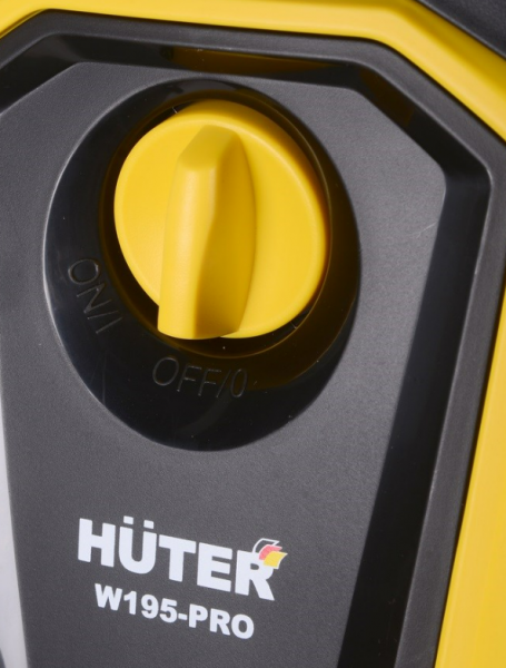 Купить Мойку высокого давления Huter W195-PRO, Москва