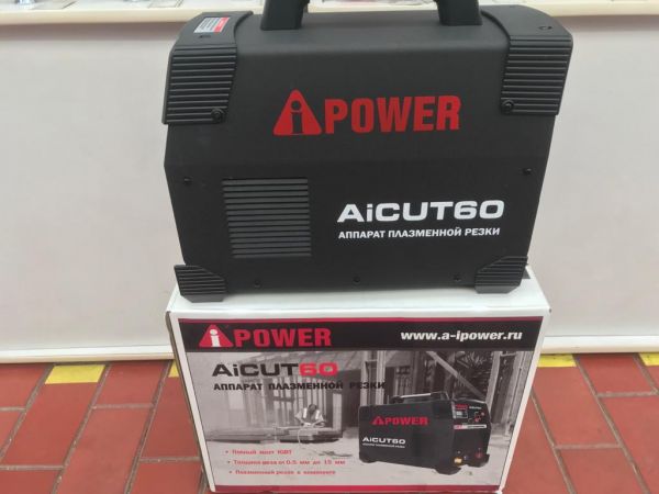 Купить АППАРАТ ПЛАЗМЕННОЙ РЕЗКИ A-IPOWER AICUT60 Москва