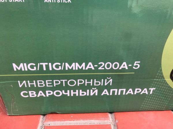 Купить Сварочные аппараты FAVORITE MIG/TIG/MMA-200A-5 Москва