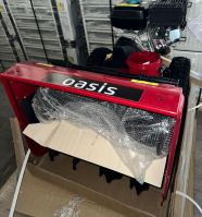Снегоуборщик Oasis SM-7H GX200