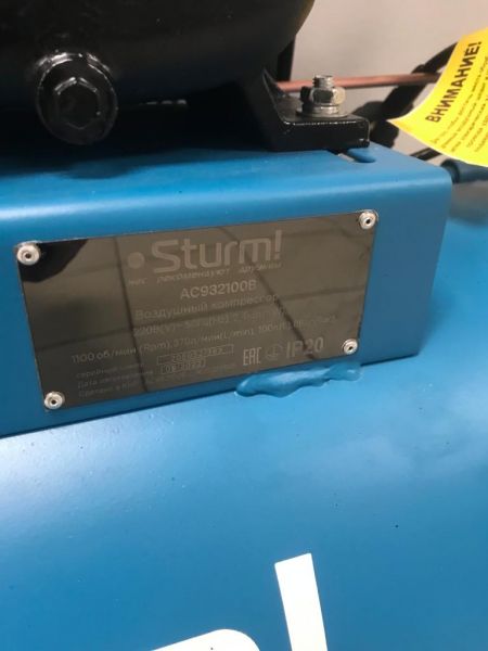 Компрессор воздушный Sturm AC 932100OB