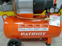 Компрессор масляный PATRIOT VX 50-402, 50