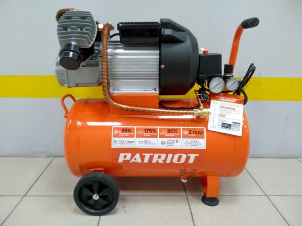 Компрессор масляный PATRIOT VX 50-402, 50