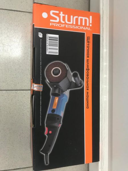 Щеточная шлифмашина Sturm! AG1014P, 1400 Вт
