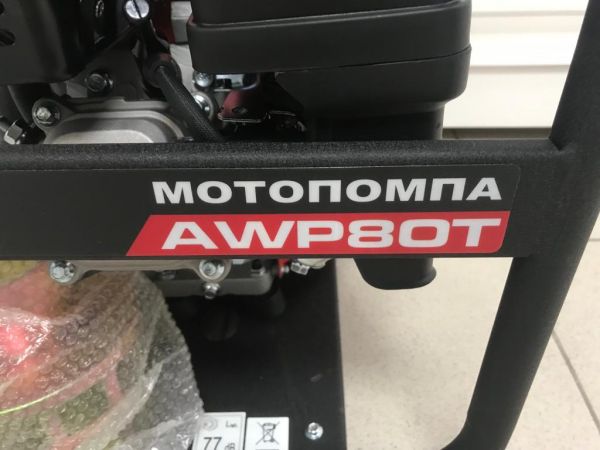 Бензиновая мотопомпа для грязной воды A-iPower AWP80T