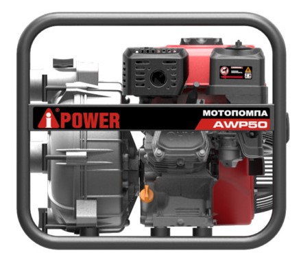 Бензиновая мотопомпа для чистой воды A-iPower AWP50