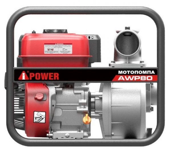 Бензиновая мотопомпа A-iPower AWP80