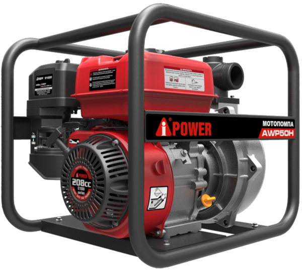 Бензиновая мотопомпа высоконапорная A-iPower AWP50H
