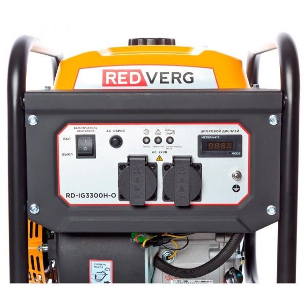 Генератор бензиновый инверторный открытого типа RedVerg RD-IG3300H-O