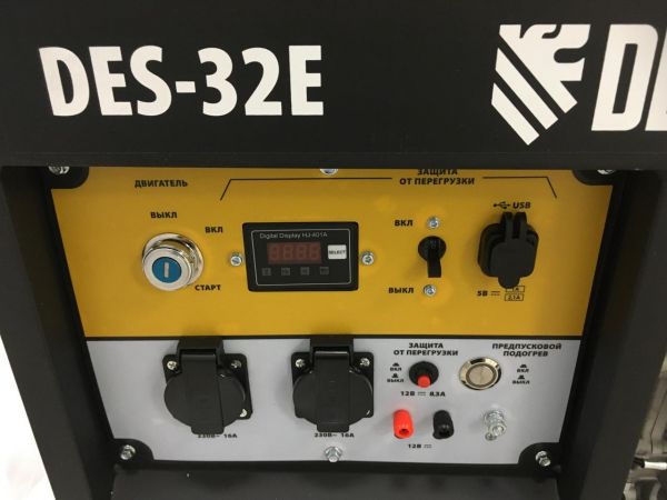 Генератор дизельный Denzel DES-32E