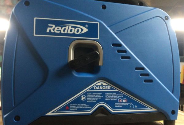 Электрогенератор бензиновый инверторный Redbo QIG-1200Q