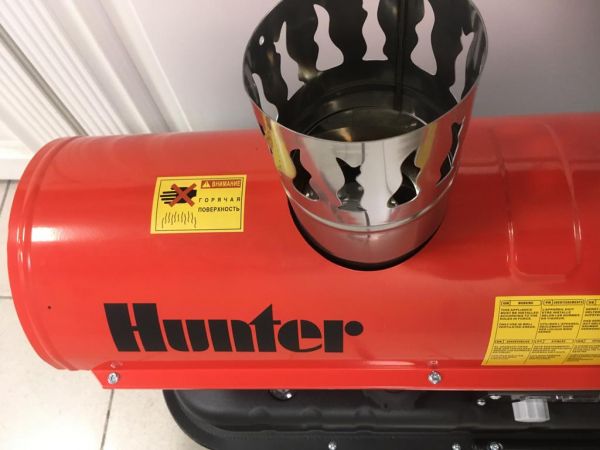 Дизельная тепловая пушка Hunter DH 55 E