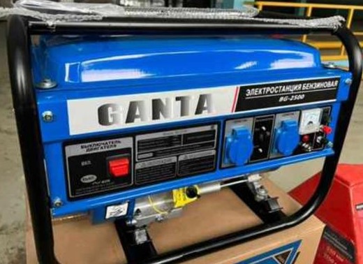 Бензиновый генератор Ganta BG 2500
