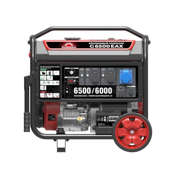 Бензиновый генератор SUNREKA G6500EAX