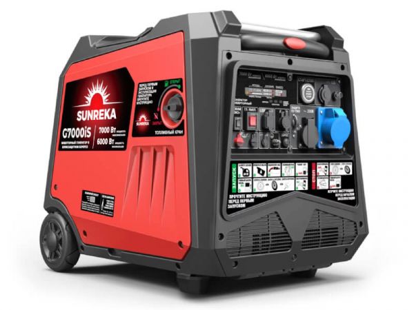 Бензиновый инверторный генератор SUNREKA G7000iS