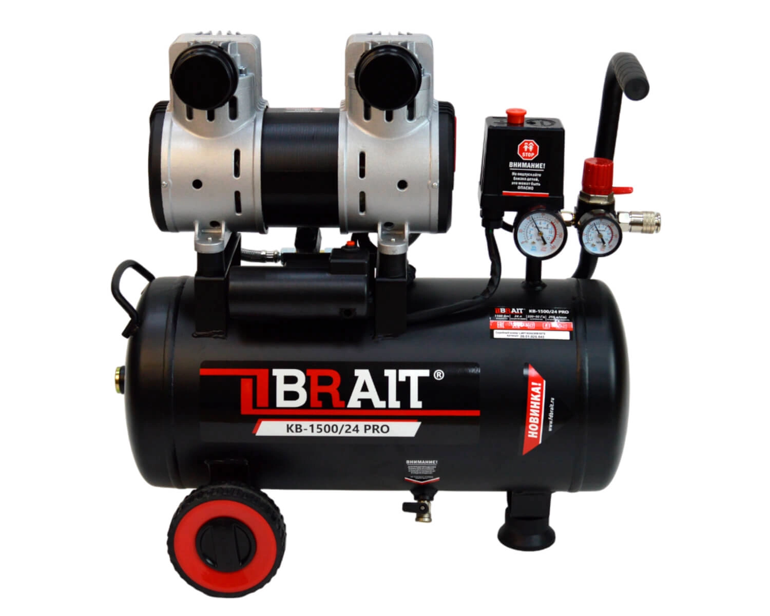 Компрессор воздушный BRAIT KB-1500/24 PRO