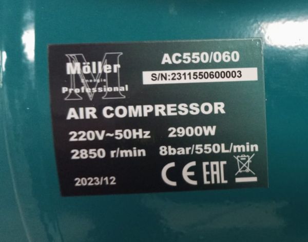 Компрессор безмасляный Moller AC 550/060