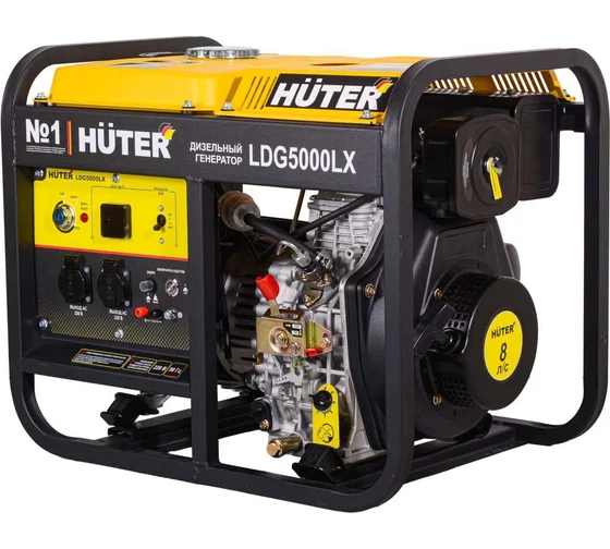 Электрогенератор дизельный Huter LDG 5000LX