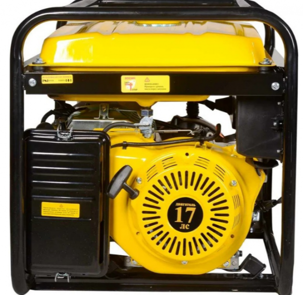 Генератор бензиновый EUROLUX G9500A 