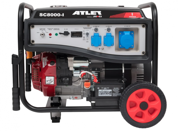 Бензиновый однофазный генератор atlet SC8000-I