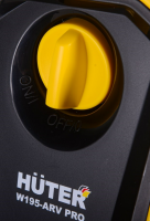 Мойка Huter W195-ARV PRO
