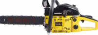 Бензопила EUROLUX GS-4516