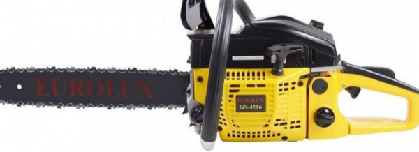 Бензопила EUROLUX GS-4516