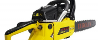 Бензопила EUROLUX GS-4518
