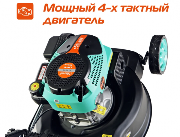 Бензиновая газонокосилка Sturm PL1446