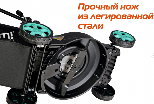 Бензиновая газонокосилка Sturm PL1446