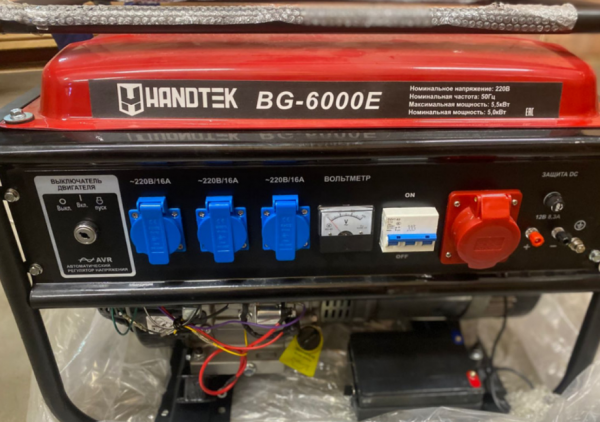 Купить Генератор  бензиновый Handtek BG-6000E, Москва