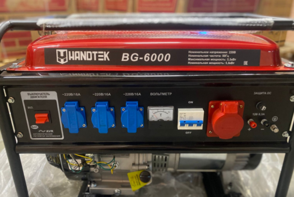 Генератор бензиновый Handtek BG-6000