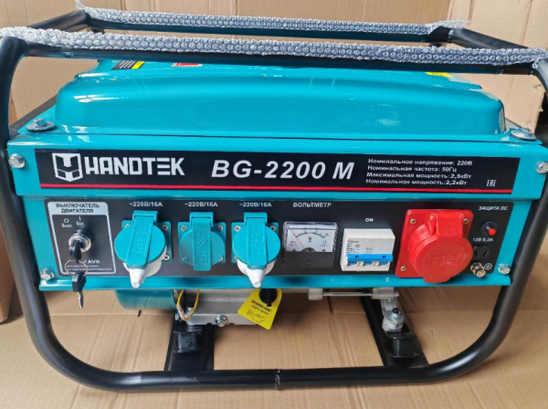 Генератор бензиновый Handtek BG-2200M