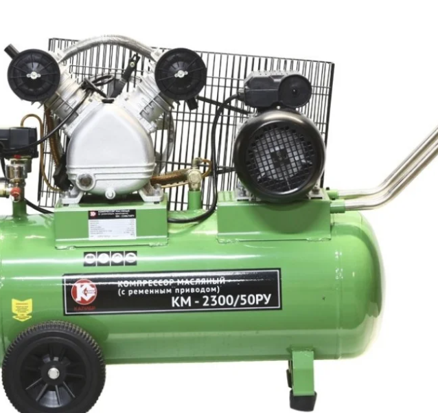Компрессор Калибр КМ-2300/50РУ