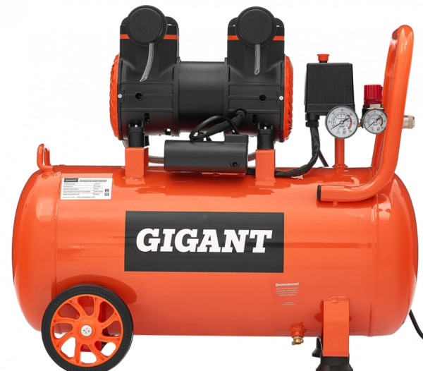 Безмасляный малошумный компрессор Gigant GSWK-50/1400