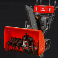 Снегоуборочная машина AS7615LE