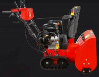 Снегоуборочная машина AS7615LE