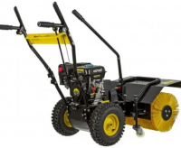 Подметальная машина Huter SGC 4100S