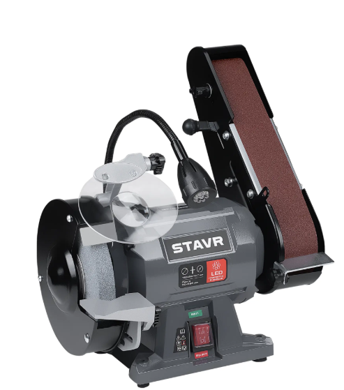 Станок точильный Stavr SBG 150-250W-BL