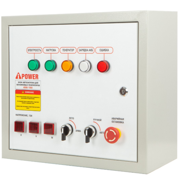 Блок автоматики A-iPOWER 400B, 100A (для моделей TEA) 
