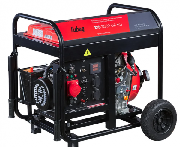 Электростанция дизельная fubag ds8000daes