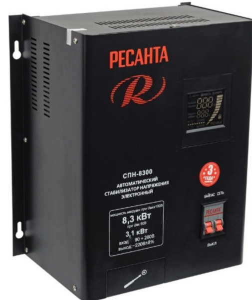 Стабилизатор напряжения однофазный Ресанта СПН- 8300