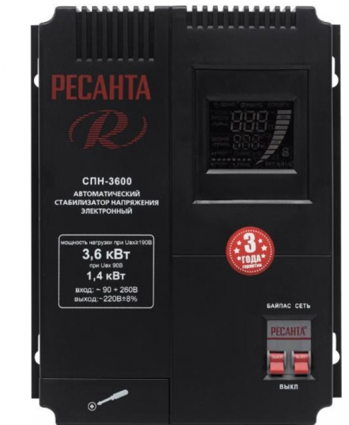 Стабилизатор напряжения однофазный Ресанта СПН- 3600