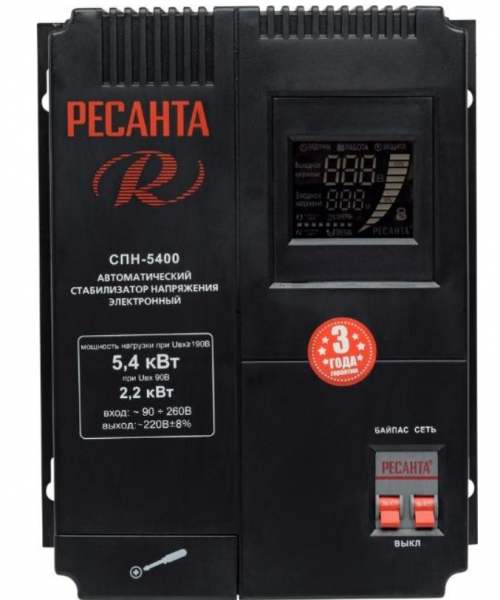 Стабилизатор напряжения однофазный Ресанта СПН- 5400
