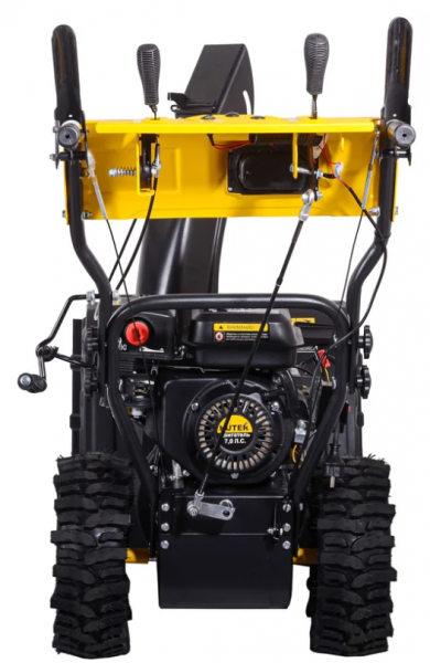 Снегоуборщик Huter SGC 4800EX