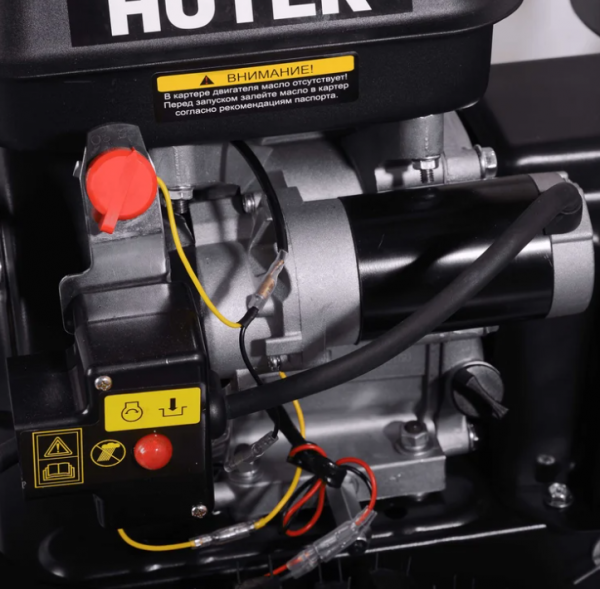 Снегоуборщик Huter SGC 4800EX