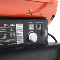 Дизельный калорифер Patriot DTC 202i (непрямой нагрев)