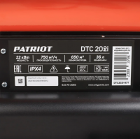 Дизельный калорифер Patriot DTC 202i (непрямой нагрев)