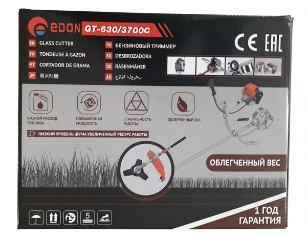 Бензотриммер EDON GT-630/3700C